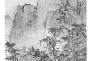 枫林山居图轴