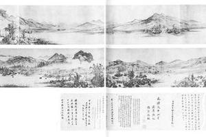 江山渔乐图卷