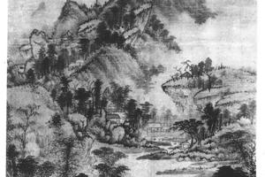 仿黄子久山水