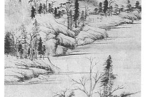 芳树遥峰图轴