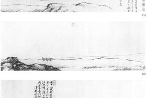 贾岛诗意图
