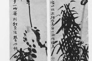 竹石图(对幅)