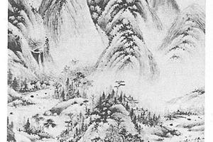 山水图