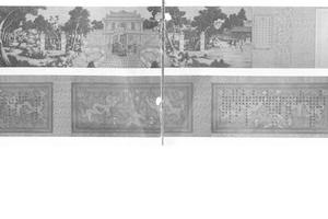 长春园驻跸香妃扈从阅鞠图卷
