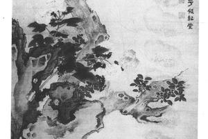 三秋图
