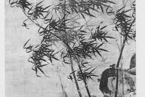 竹石图