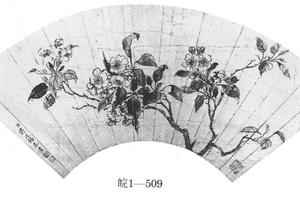 海棠扇页