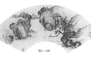 秋江放棹图扇页