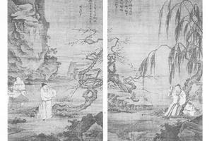 山水人物图(对幅)