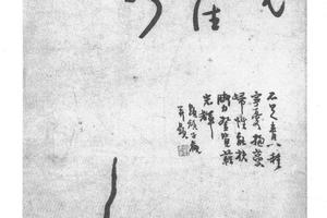 盘瓜图