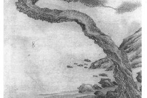 神骏图