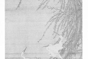 三思图