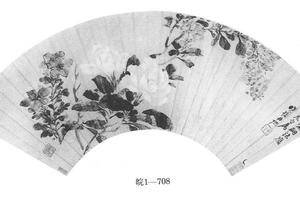 花卉扇页