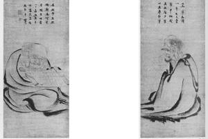 朝阳·对月图(对幅)