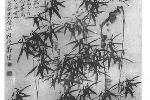 竹石图