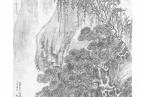 山水图