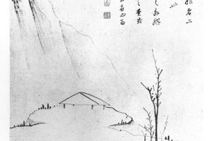 枯树空亭图轴