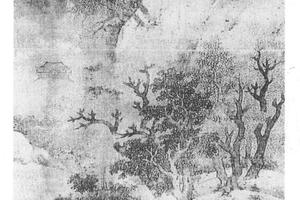 摹张僧繇青绿山水