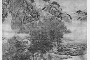 竹林山水图