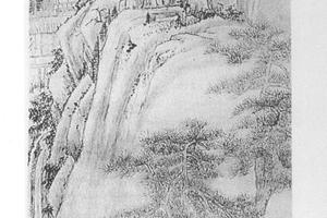 秋岭山泉