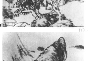 书画画八开书三开