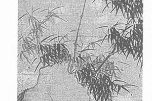 墨竹图