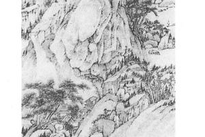 深山茅屋图轴