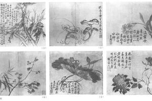 花卉六开