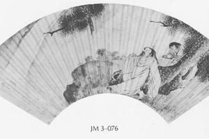 松风沦茗图扇面轴装