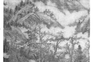 仿黄子久山水