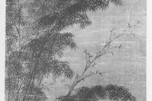 墨竹图