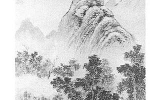 澄溪静樾图
