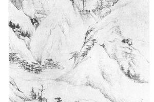 为季均作山水轴