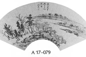 山水图扇面