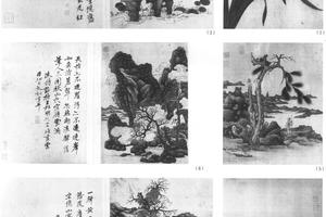 杂花十二开