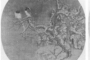 寒柯山鹧图团扇