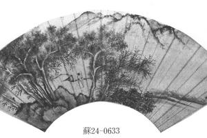 寒林杖柱图