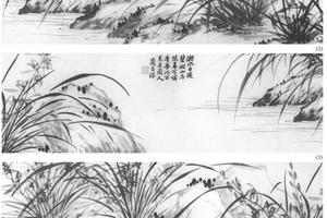 三友图