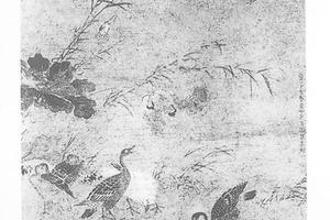水禽图