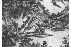 仿大痴山水