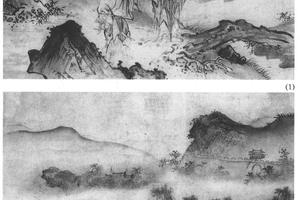 人物山水