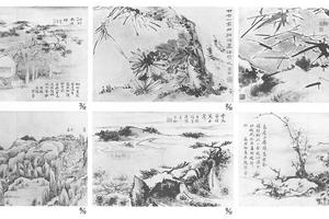 雑画册