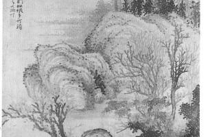 仿梅道人山水