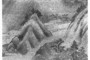 秋山图