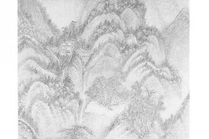 仿王蒙夏日山居图
