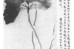 荷塘游鱼图
