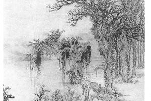 寒山欲雪图