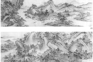 山辉川媚图