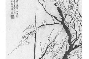 梅花轴