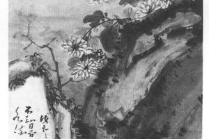 香流幽谷图
